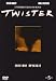 Twister (SE)