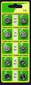 10 x CR927 3v DL927  ECR927  BR927  DL927B  BR927-1W CR927-1W KCR927 LM927 button Coin cell batteries