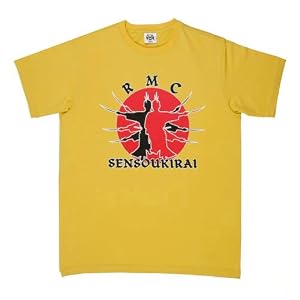RMC by Martin Ksohoh Ghostmen yellow REDM0698