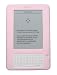 AMAZON KINDLE 2 Soft PINK SILICONE Skin Sleeve Cover Case
