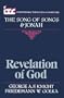 Revelation of God: A Commentary on the Books of the Song of Songs and Jonah - ITC (International Theological Commentary)