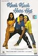 Kuch Kuch Hota Hai [DVD] [1998] [Region 1] [US Import] [NTSC]