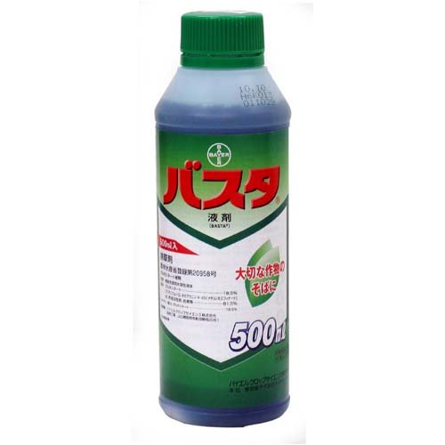 バスタ液　容量:500ml