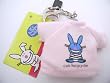 Happy Bunny 'Cute But Psycho' Shirt Key Chain by Basic Fun