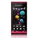 Sony Ericsson Satio Smartphone (UMTS, Wi-Fi, aGPS, 12.1 MP, Xenon Blitz) bordeaux