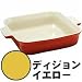 Le Creuset �X�^�b�J�u���E�X�N�G�A�E�f�B�b�V�� 24cm �f�B�W�����C�G���[ 910057-24-70