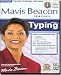 Mavis Beacon 17 Standard