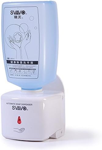Automatic Touchless Soap Dispenser by Rickyaaron Brand - Liquid Volume Adjustable - Sensor Pump - Perfect for Toilet Wall Mounted - 26.4oz Capacity - White V-450