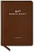Simple Diary Vol. One (Brown)