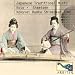 See larger Japanese Traditional Music: Koto & Shamisen