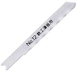 SK ジグソーブレード鉄工用 2本組 スタンダードタイプ No.12-24B