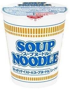 NISSIN Soup Noodle Cup Seafood from Japan (5pcs) by Nissin foods