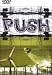 Push DVD  from BLACK DIAMOND