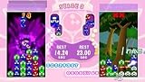 Puyo Pop Fever for SONY PSP