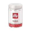 illy Caffe Normale MOKA Ground Coffee (Red Band), 8.8-Ounce Tins (Pack of 2)
