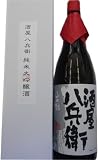 �����¤���� Ȭʼ�� ����������1800ml