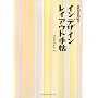 InDesign���C�A�E�g�蒟