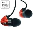 JVC HAFX300T BI-METAL EARBUDS (BRONZE)