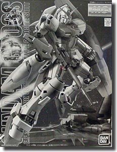 Gundam MG GP03S Gundam GP03 (Bandai Asia Exclusive Plated Limited Edition) Scale 1/100-image
