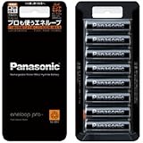 eneloop pro AA-size (8-pack) - Pre-charged rechargeable Ni-MH Battery | BK-3HCC/8