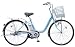 【2007年モデル】パナソニックサイクル　アルフィットビビ・スペシャル　電動自転車 24インチ・ブルー