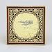 Beautiful Jeweled Picture Frame-Granada 3x3
