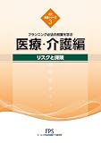 FP�μ����꡼�� 3 ���š������
