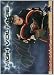 Marian Gaborik Minnesota Wild 2000-01 Vanguard High Voltage Hockey Card