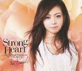 Strong Heart(初回限定盤DVD+2CD)