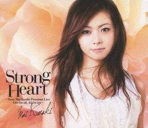Strong Heart(初回限定盤DVD+2CD) 倉木麻衣