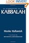 An Introduction to the Kabbalah (Suny Series in Judaica: Hermeneutics, Mysticism, and Religion) (Suny Series, Judaica)