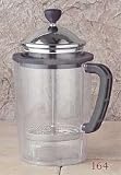 Review European Gift  / European Gift 164-6-Cup Coffee/Tea Press Pot