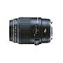 Canon EF - Macro-objectif 100 mm f/2.8 USM