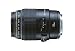Canon EF 100mm f/2.8 Macro USM Lens