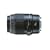 Canon EF 100mm/ 2,8/ USM Macro Objektiv