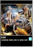 Tangerine Dream - IZU - Live In Japan 2009 (DVD-Double Layer)