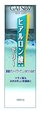 ギャツビー スキンケアゼリー 150mL