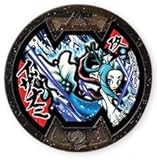 妖怪メダルバスターズ【ラムネ】 イザナミ【ノーマル】 イザナミ