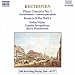 Beethoven: Piano Concerto No. 1; Rondo in B flat