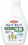 キッチンキレイキレイアルコール除菌スプレーつけかえ用 380ｍｌの画像