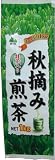 明和 秋摘み緑茶(抹茶入り) 1kg 秋