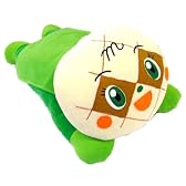 西川産業 それいけ! アンパンマン だきまくら 約42×22cm M(メロンパンナちゃん) WTY2004900