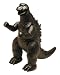 ビビットオブジェ ゴジラ450 BLACK_s-1