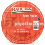Kashkaval Cheese, Turkish Kashkaval Cheese 1.13 Lbs / 500 Gr