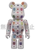MEDICOM TOY MANUAL 2-