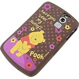 Disney Skin Cover for BlackBerry Curve, Pooh (Brown) ESDBB8300P62