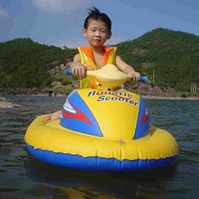 Click here to buy Aquatic Scooter (PINK)