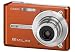 CASIO デジタルカメラ EXILIM CARD EX-S600 ラテンオレンジ: <b>カードサイズで楽しむ、高画質MPEG-4ムービー</b><br> 従来のデジタルカメラの動画のイメージを大きく変える、高画質MPEG-4準拠ムービー機能。カードサイズだから“持ち歩いてスナップ感覚で気軽に撮る”新し...