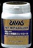 【ザバス　（ＺＡＢＡＳＵ）】　ファットメタボライザー　１５０ｇ