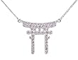 Sterling Silver Necklace Pendant, Shinto with Cz